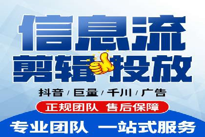 百度推广价格与广告创意的完美结合案例