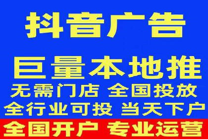 某公司sem竞价推广托管案例详解